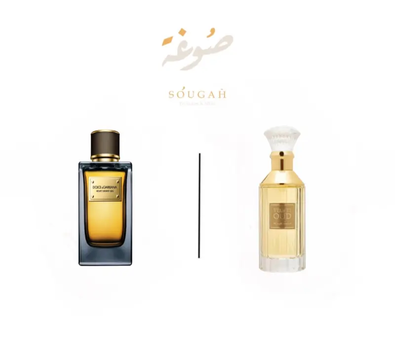 Velvet Oud by Lattafa EDP 100ML