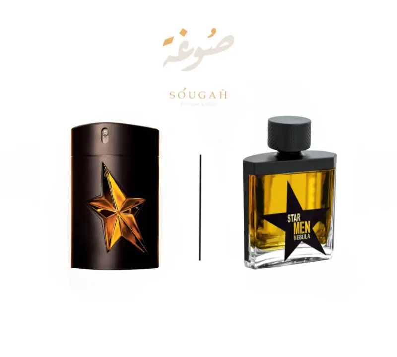 Star Men Nebula by Fragrance World EDP 100 ML