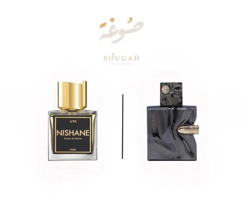 Spectre Ghost  by fragrance world EDP 80ml