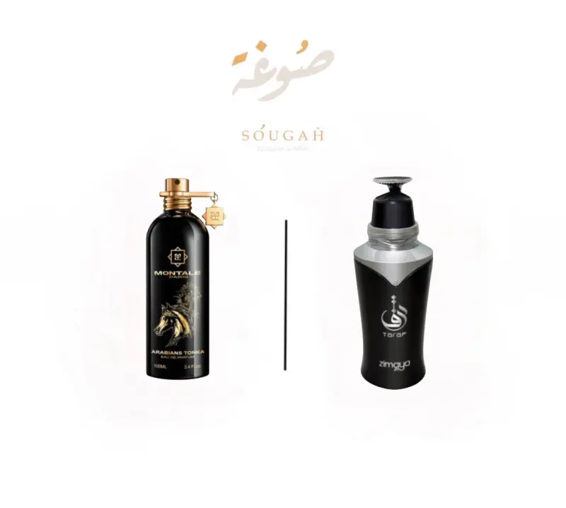 Afnan Zimaya Taraf Black  EDP 100 ml