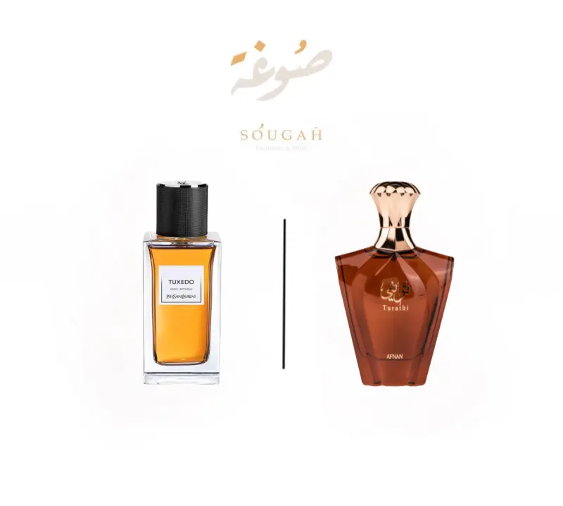 Afnan Turathi Brown EDP 90ml